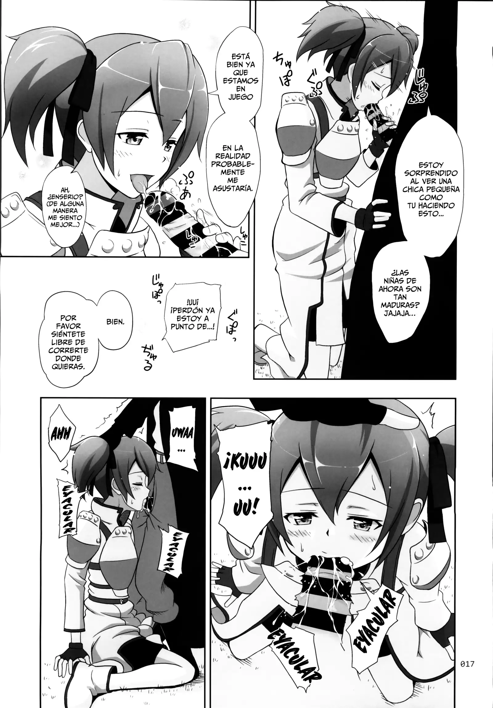 SAO no Usuusu na Ehon Buatsui spanish incompleto