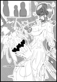 [7th_arK (Yorisaka Yuuhei)] Love ♥ Ciel (Tsukihime) [Digital]