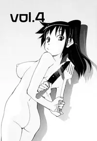 [Mizuki Hitoshi] Gekihin