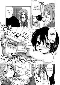 [Arima Zin] Tennen Koiiro Alcohol Ch. 1-6 [English] [YQII]
