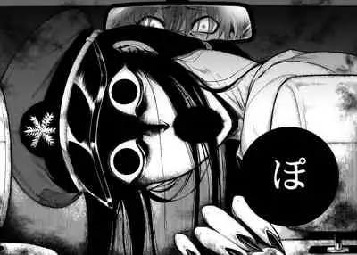 Hachishaku Hachiwa Keraku Meguri - Igyou Kaikitan