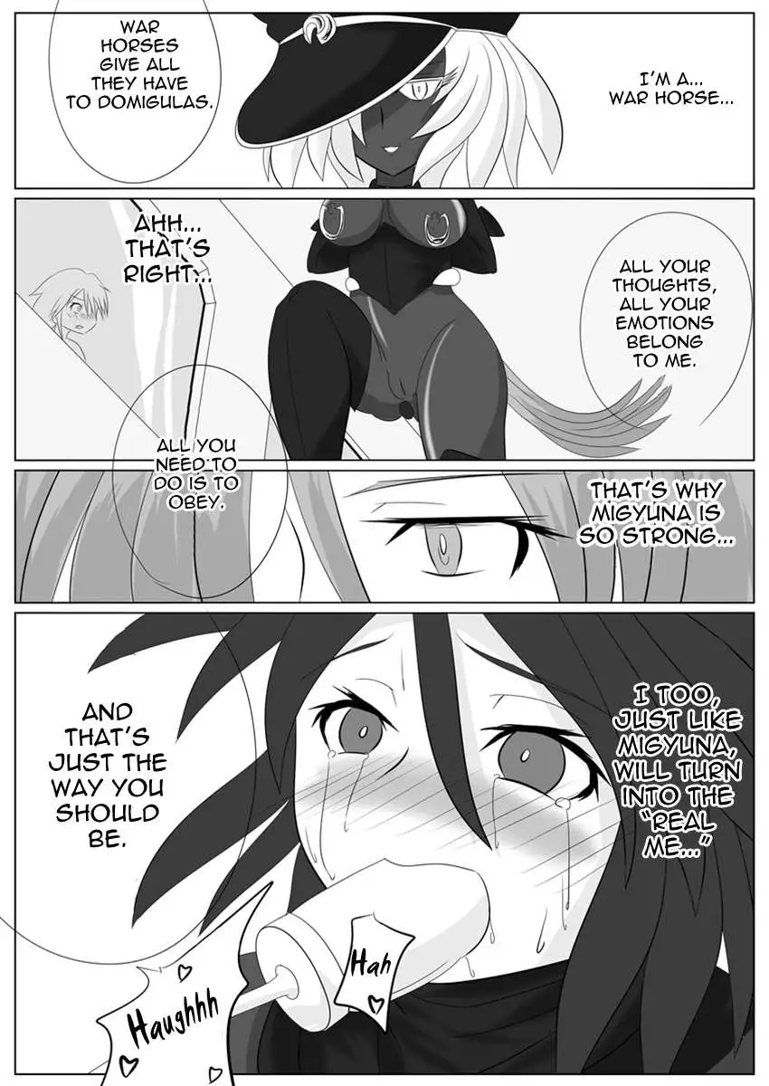 Dimension Empire: Domigulas Vol.2