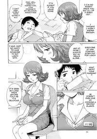 [Yanagawa Rio] Wetly Wife Ch. 1-6 [English] {Tadanohito}
