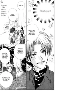 Brothers Battle (Zaou Taishi) English