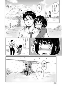 COMIC Europa 2014-05 [Digital]