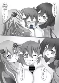 [Tenku-dou (Ayame Sino)] Sannin ni Shiborareru Hon (Hyperdimension Neptunia) [Digital]