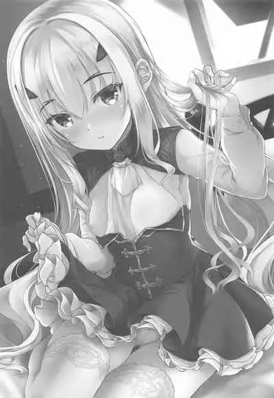 Sabishigariya no Melusine