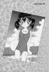 [Saki Urara] Mahou ni Kakare