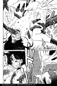 (C43) [Mengerekun (Captain Kiesel)] Mercury Poisoning (Bishoujo Senshi Sailor Moon)