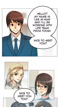 My Office Ch.1-35 (English) (Ongoing)