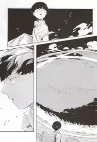 (SUPER23) [sankakan (kantaro)] Lament (Mob Psycho 100)