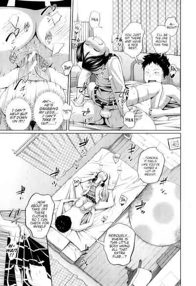 [Tsubaki Jushirou] Do you Diet!? (My Mai Secret) [English] [Mondee + Brook09]