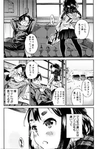 BUSTER COMIC 2016-01