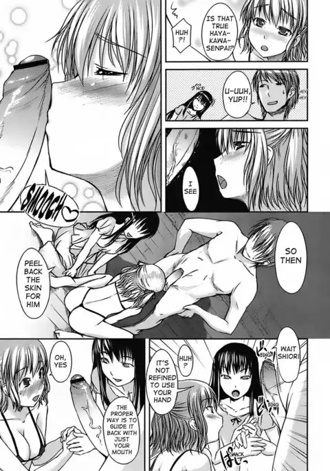 Mizugi Kanojyo 08 - Lending a Lovely Hand