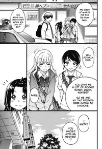 [Shiwasu no Okina] Enkou Ojisan + Extra [English] [Digital]