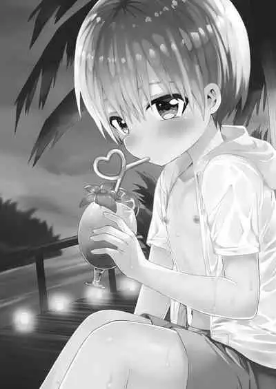 Reiwa no Kumaya-san Sairokushuu