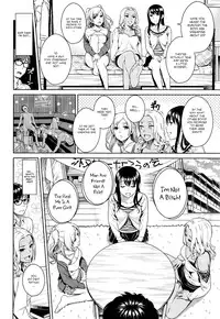 [Sugaishi] Pure Bitch Club (COMIC Kairakuten 2015-05) [English] [YayaKowaiYo]