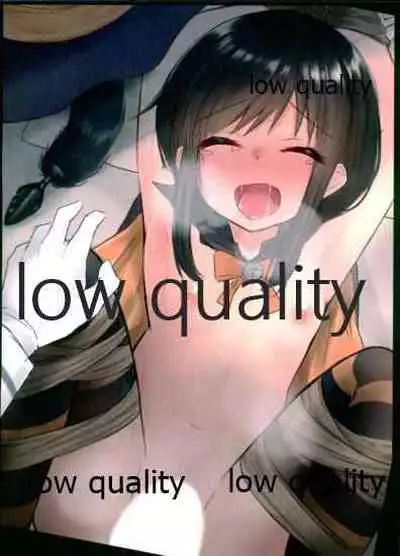 あさしおちゃんえっち写真集