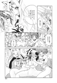 [Kimio Tamako] Rakuen Tengoku -LOVEx100-