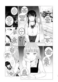 Banyuu Inryoku no Housoku