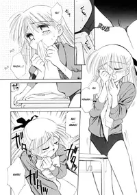 [Ditama Bow] Super Love Potion Ch. 1-3 [English] {Hentai-Enishi}