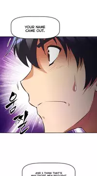 [Worin] Brawling Go Ch.76-91 (English) (Ongoing)