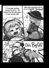 Honno Polygraph | Instinct Polygraph