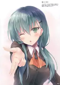 (C88) [Sui-en (Sui-en)] WALNUT78 6th (Kantai Collection -KanColle-)