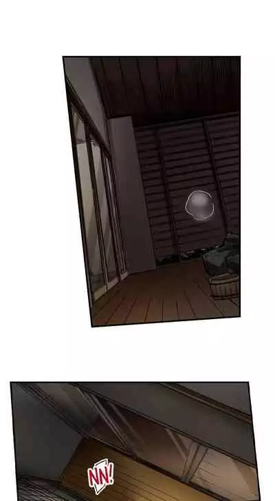 [Iburo.] Simple yet Sexy (Ch.1-66) [English]