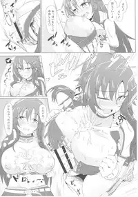 (C93) [Kappa Yousai (Kapa)] Yukki to Motto Enchousen (THE IDOLM@STER CINDERELLA GIRLS)