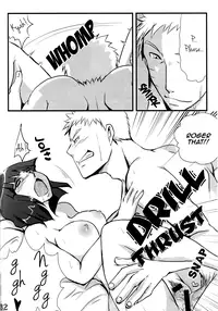 (Zennin Shuuketsu 2) [eight man (minamo)] Nine IX (NARUTO) [English]