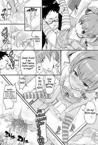 [Ookami Uo] Loli Gabuu [English] [biribiri]
