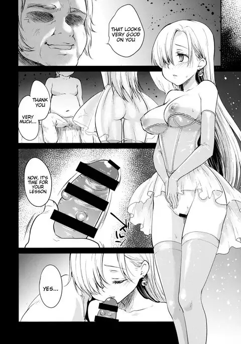 Innocent -Muchi no Tsumi- {doujin-moe.us}