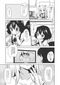 [Anthology] L -Ladies & Girls Love- 11