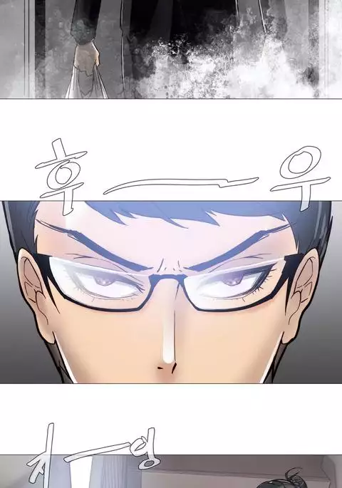 Household Affairs Ch.1-50