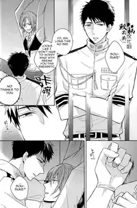 (SPARK9) [L-CAT., Ohiyakudasai! (Nariko, Teba)] ×pirates! (Free!) [English] [Carrot-Bunny]