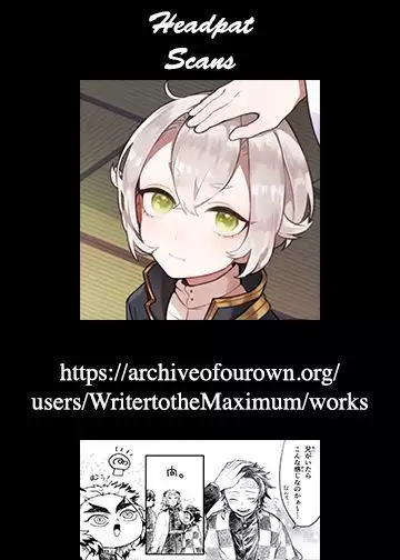 Anmari×××Sasenaide