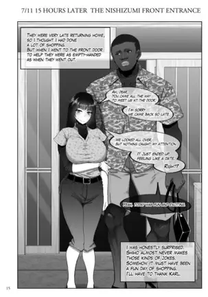 Shiho-san to Kokujin Kenshuusei