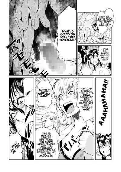 [Kawai Shun] Odoru! Shokushu Kenkyuujo | Dance! Tentacle Research Institute [English] [solowing]