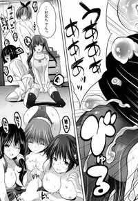 COMIC Mugen Tensei 2018-08 [Digital]