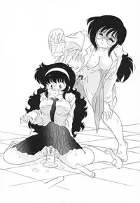 [Nangou Takashi] Oidemase Kagakubu e