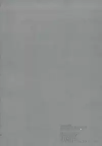 (COMIC1☆8) [Kawaisounako (Ichino, Yuyu)] Deep Snow 5 (Mahouka Koukou no Rettousei)