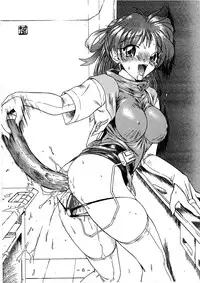 (C54) [White Elephant] Anice-sensei Kannou Shashinshuu (Sonic Soldier Borgman)