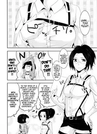 (CCOsaka97) [Kiseki (Kisaki Noa)] My boo (Shingeki no Kyojin) [English] [EHCove]