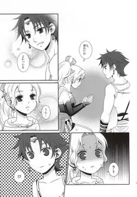 [Blue Moon (Aozuki Ran)] Ai no Shokutaku TRANS! (Dissidia Final Fantasy)