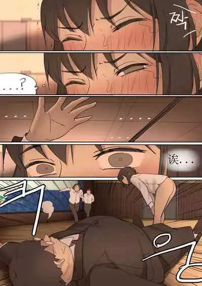 [HUACA] JULY2020 [Chinese]