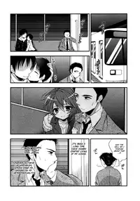 (CT27) [R*kaffy (Aichi Shiho)] Neko Kawaigari (Fushoku no Machi) [English] {Shotachan}