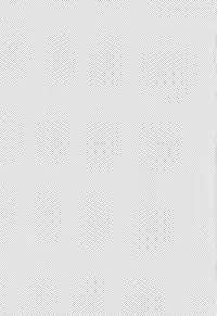 (C83) [Pannacotta (Shono Kotaro)] Eternal Love (Neon Genesis Evangelion) [English] [YQII]