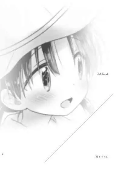 Odekake Sex Soushuuhen | Excursion Sex Anthology