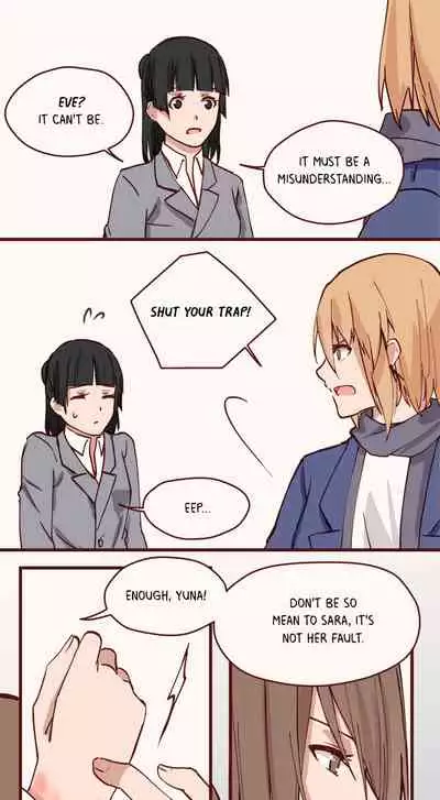 [Iceky] Dormant Desires